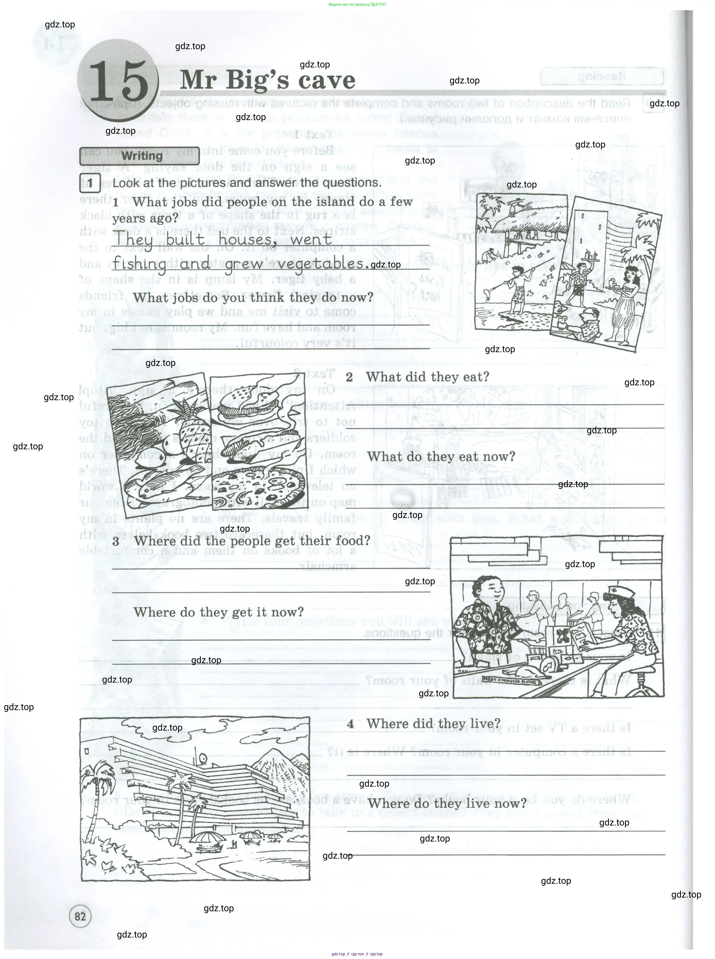 Английский язык (english), 5 класс Рабочая тетрадь (workbook), авторы: Вербицкая Мария Валерьевна (Verbitskaya Maria), Твердохлебова Ирина Петровна (Tverdohlebova Irina), Эббс Брайен (Abbs Brian), Уорелл Энн (Worrall Anne), Уорд Энн (Ward Ann), издательство Просвещение, Москва, 2023, страница 82
