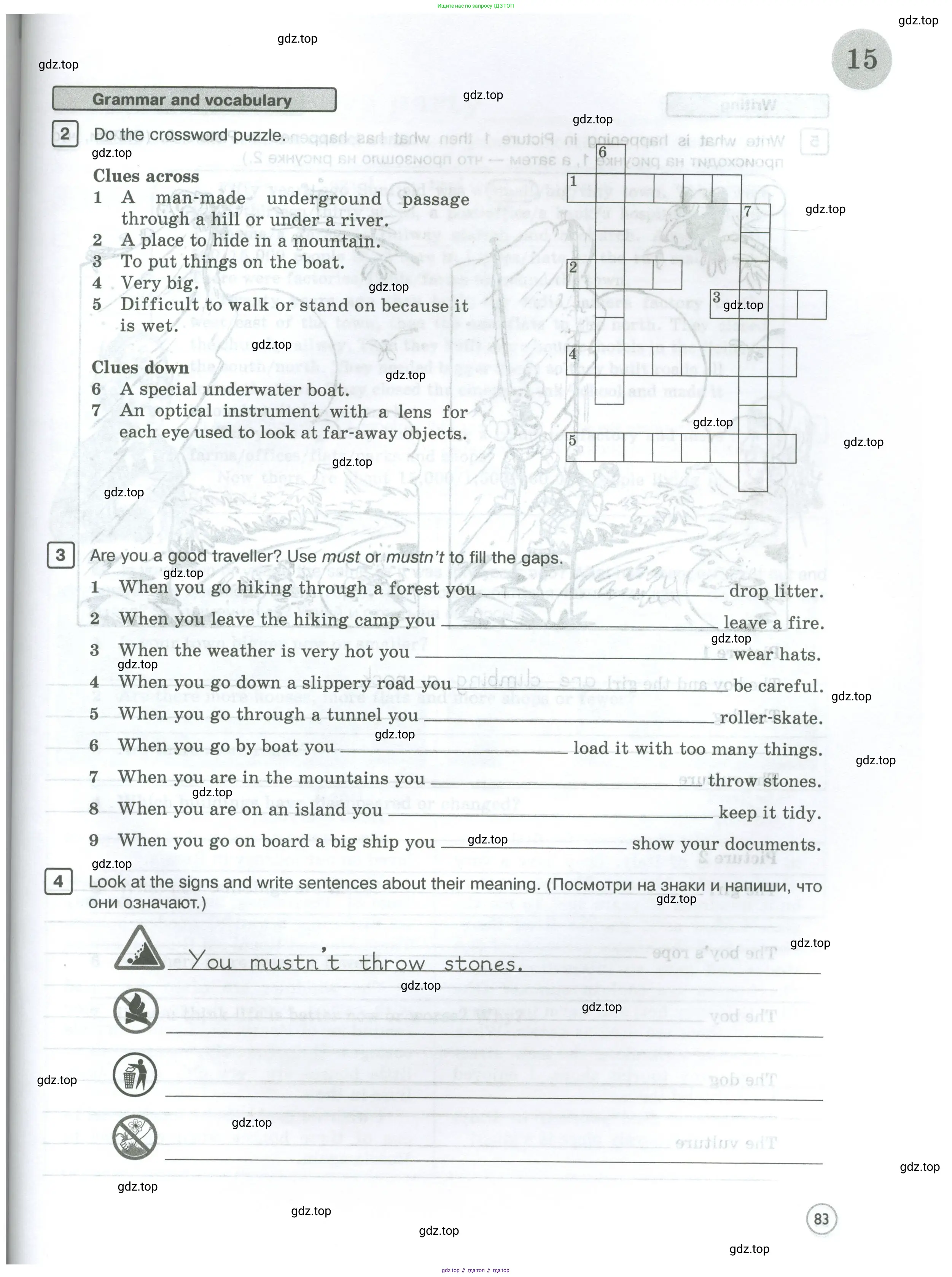 Английский язык (english), 5 класс Рабочая тетрадь (workbook), авторы: Вербицкая Мария Валерьевна (Verbitskaya Maria), Твердохлебова Ирина Петровна (Tverdohlebova Irina), Эббс Брайен (Abbs Brian), Уорелл Энн (Worrall Anne), Уорд Энн (Ward Ann), издательство Просвещение, Москва, 2023, страница 83