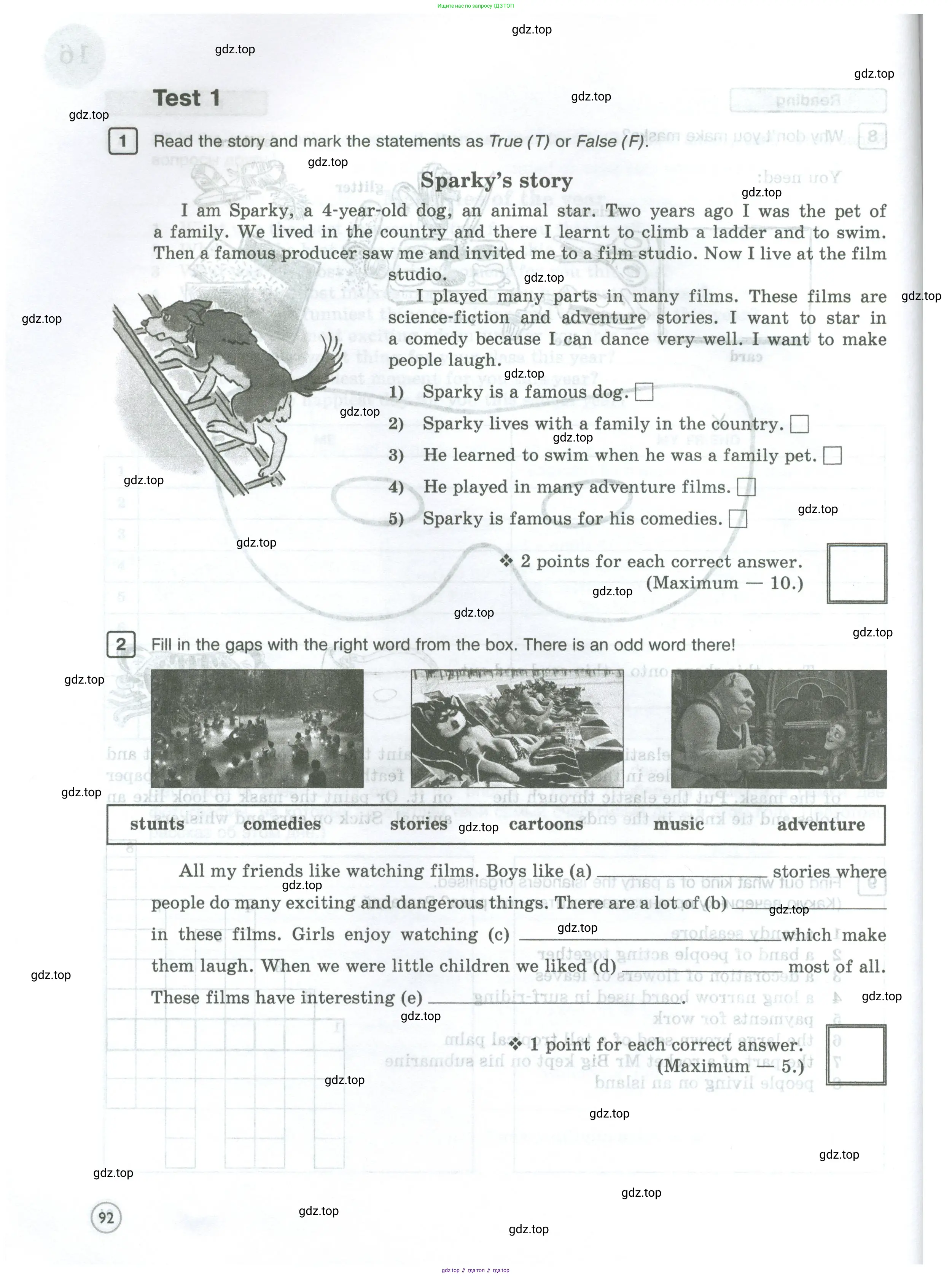 Английский язык (english), 5 класс Рабочая тетрадь (workbook), авторы: Вербицкая Мария Валерьевна (Verbitskaya Maria), Твердохлебова Ирина Петровна (Tverdohlebova Irina), Эббс Брайен (Abbs Brian), Уорелл Энн (Worrall Anne), Уорд Энн (Ward Ann), издательство Просвещение, Москва, 2023, страница 92