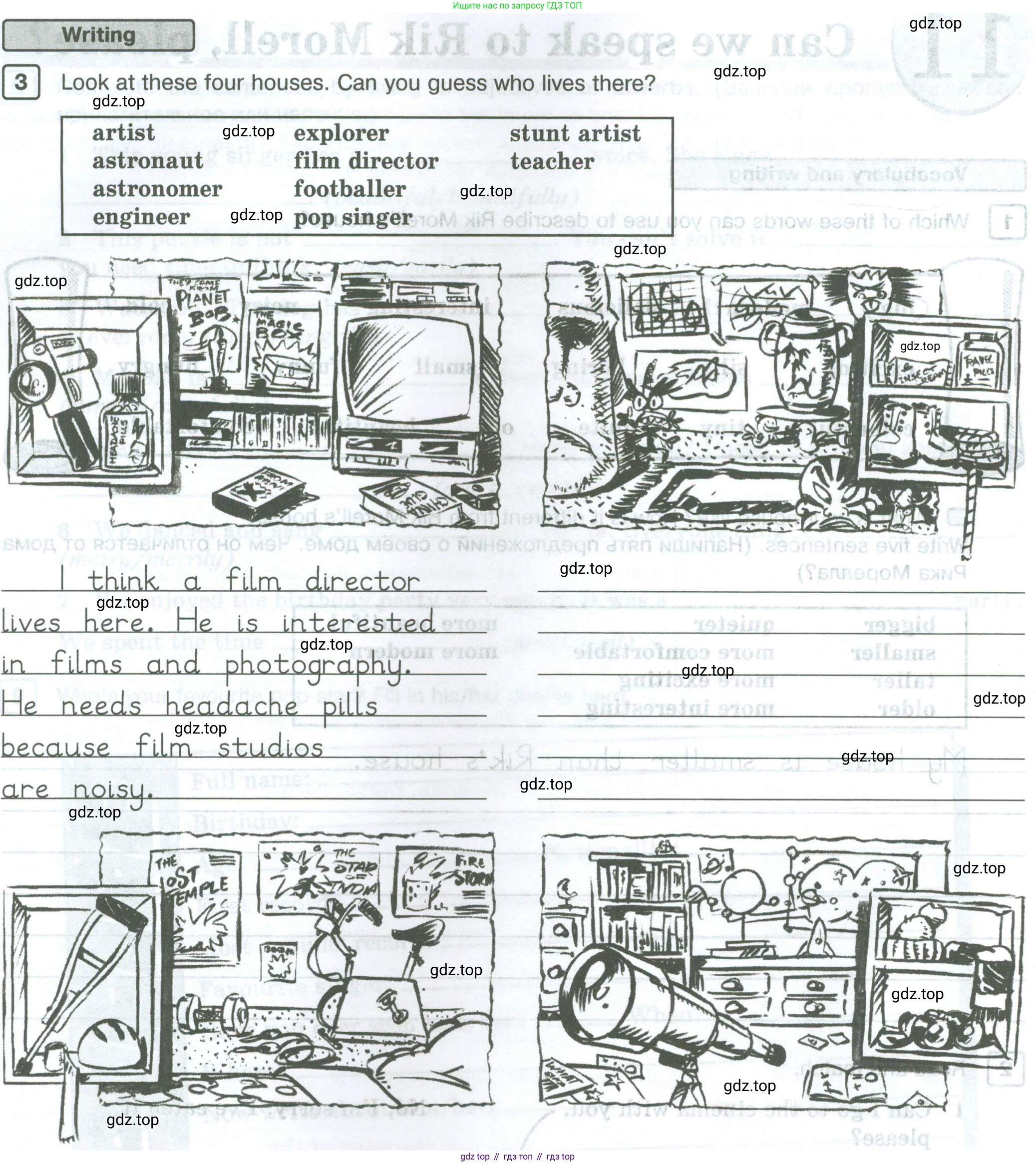 Английский язык (english), 5 класс Рабочая тетрадь (workbook), авторы: Вербицкая Мария Валерьевна (Verbitskaya Maria), Твердохлебова Ирина Петровна (Tverdohlebova Irina), Эббс Брайен (Abbs Brian), Уорелл Энн (Worrall Anne), Уорд Энн (Ward Ann), издательство Просвещение, Москва, 2023, страница 62, номер 3, Условие