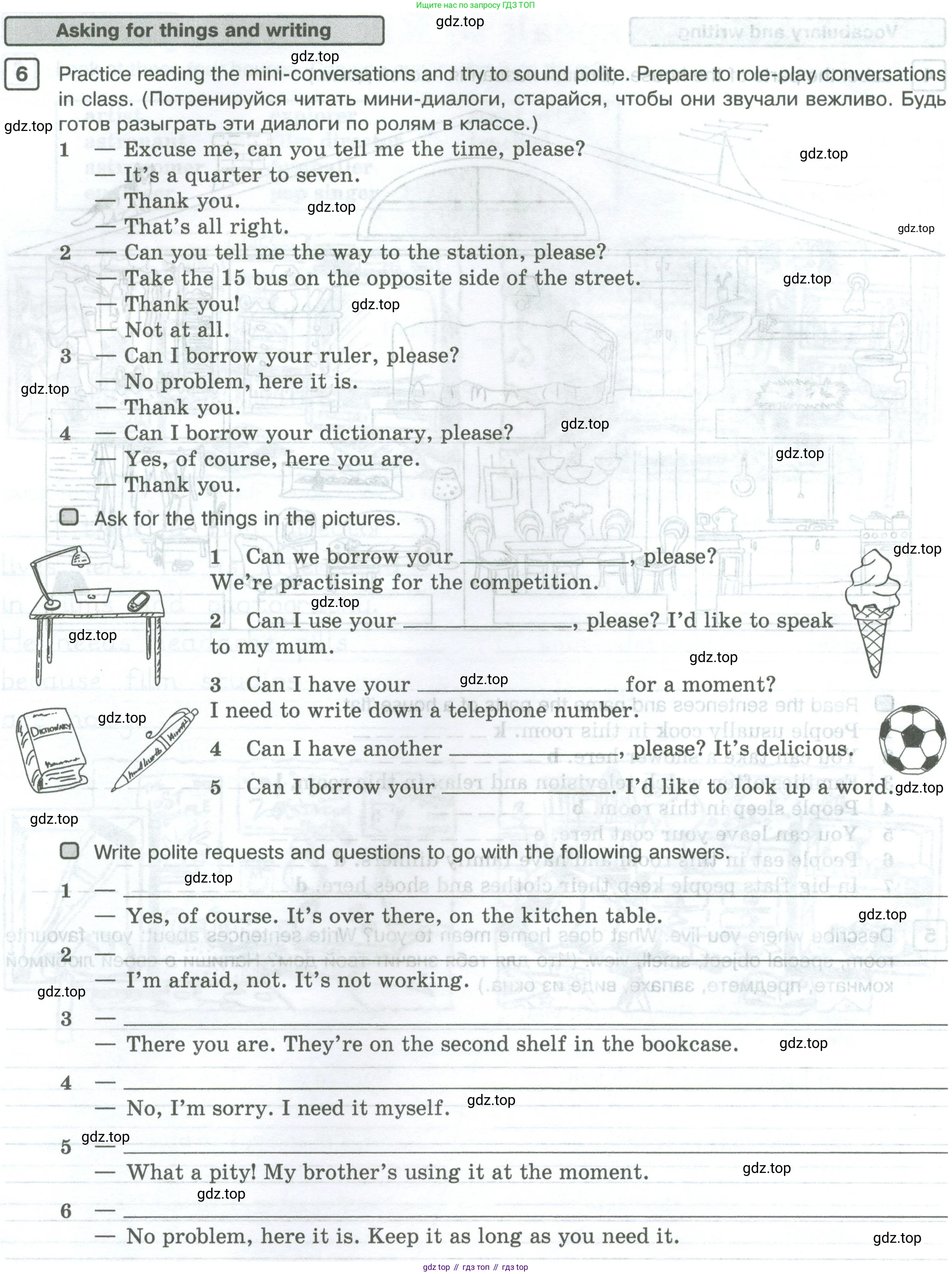 Английский язык (english), 5 класс Рабочая тетрадь (workbook), авторы: Вербицкая Мария Валерьевна (Verbitskaya Maria), Твердохлебова Ирина Петровна (Tverdohlebova Irina), Эббс Брайен (Abbs Brian), Уорелл Энн (Worrall Anne), Уорд Энн (Ward Ann), издательство Просвещение, Москва, 2023, страница 64, номер 6, Условие