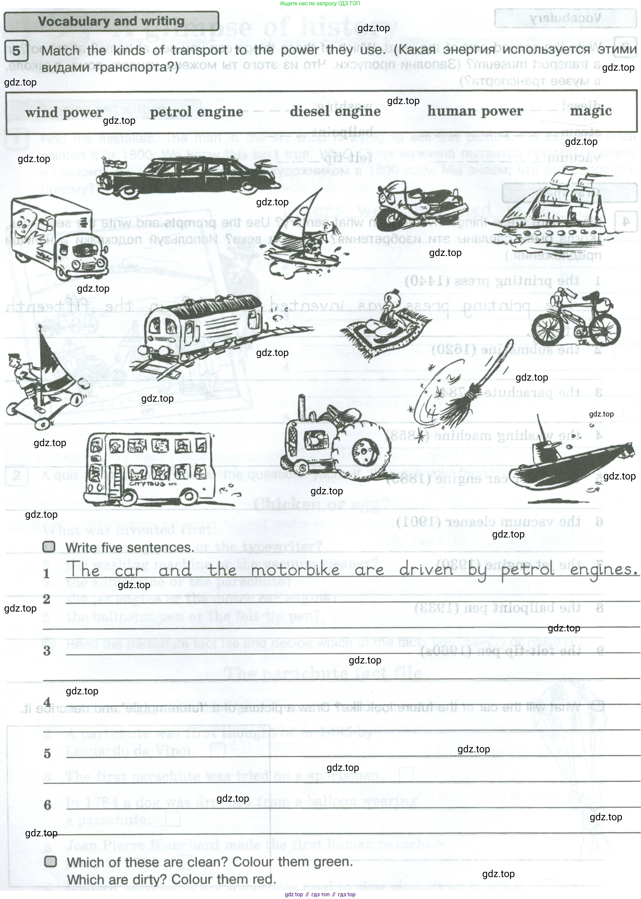 Английский язык (english), 5 класс Рабочая тетрадь (workbook), авторы: Вербицкая Мария Валерьевна (Verbitskaya Maria), Твердохлебова Ирина Петровна (Tverdohlebova Irina), Эббс Брайен (Abbs Brian), Уорелл Энн (Worrall Anne), Уорд Энн (Ward Ann), издательство Просвещение, Москва, 2023, страница 68, номер 5, Условие