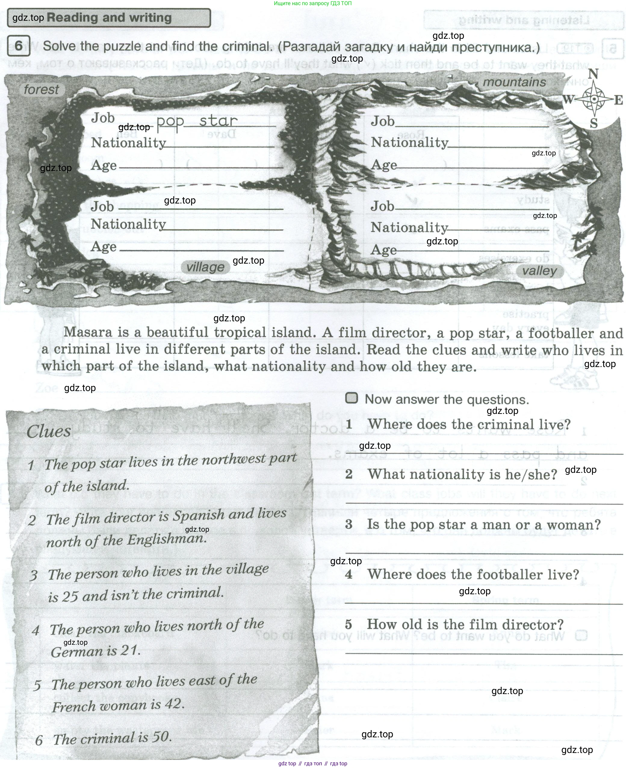 Английский язык (english), 5 класс Рабочая тетрадь (workbook), авторы: Вербицкая Мария Валерьевна (Verbitskaya Maria), Твердохлебова Ирина Петровна (Tverdohlebova Irina), Эббс Брайен (Abbs Brian), Уорелл Энн (Worrall Anne), Уорд Энн (Ward Ann), издательство Просвещение, Москва, 2023, страница 74, номер 6, Условие