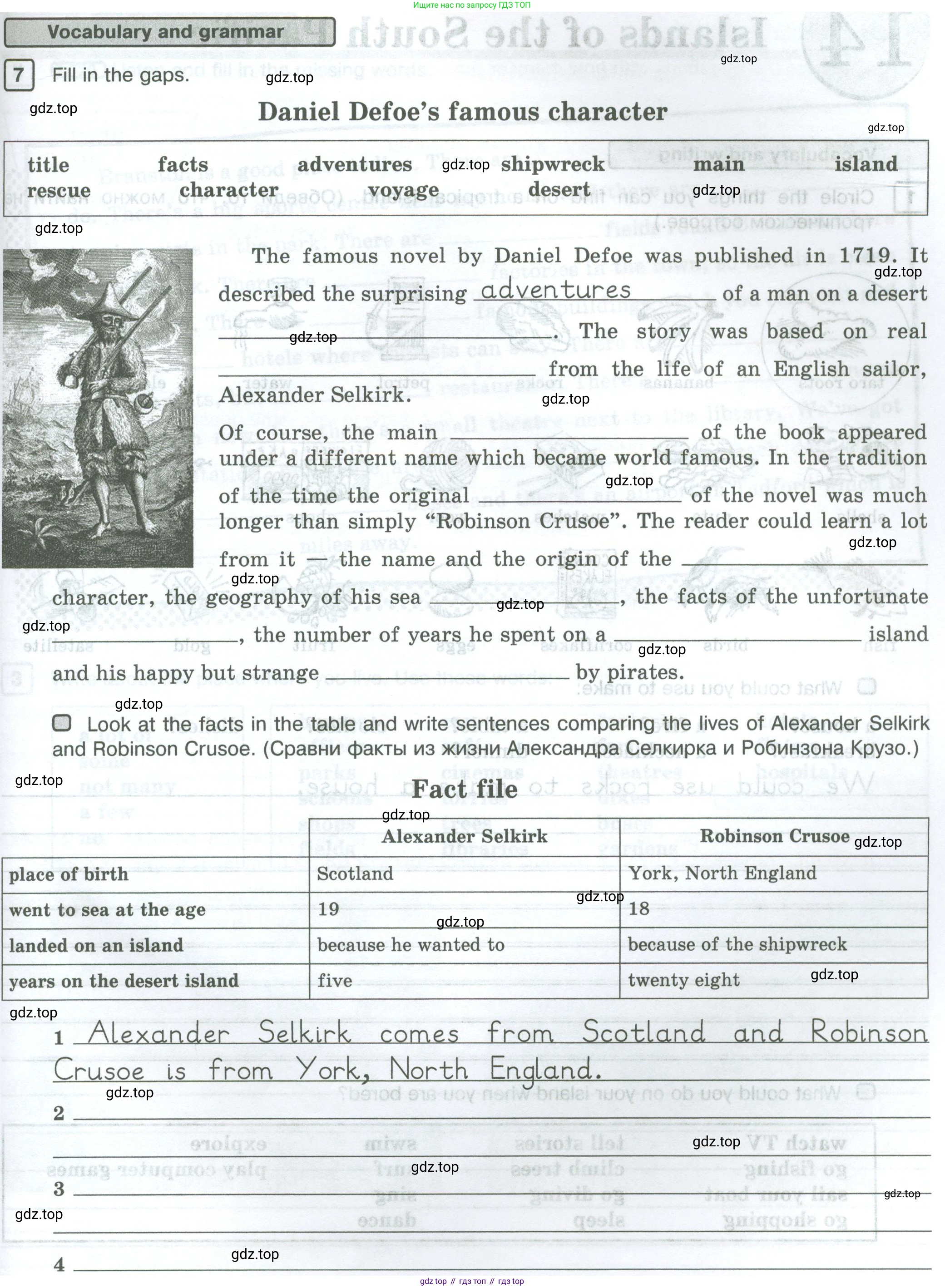 Английский язык (english), 5 класс Рабочая тетрадь (workbook), авторы: Вербицкая Мария Валерьевна (Verbitskaya Maria), Твердохлебова Ирина Петровна (Tverdohlebova Irina), Эббс Брайен (Abbs Brian), Уорелл Энн (Worrall Anne), Уорд Энн (Ward Ann), издательство Просвещение, Москва, 2023, страница 75, номер 7, Условие