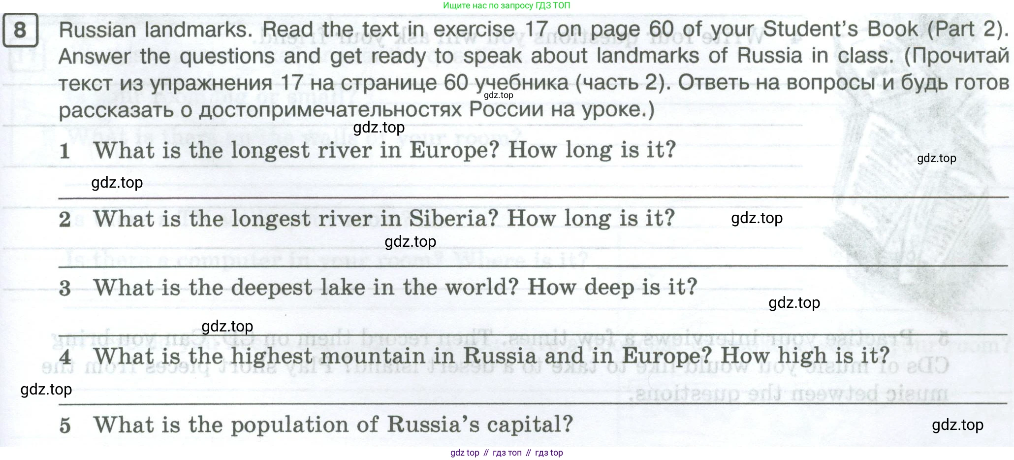 Английский язык (english), 5 класс Рабочая тетрадь (workbook), авторы: Вербицкая Мария Валерьевна (Verbitskaya Maria), Твердохлебова Ирина Петровна (Tverdohlebova Irina), Эббс Брайен (Abbs Brian), Уорелл Энн (Worrall Anne), Уорд Энн (Ward Ann), издательство Просвещение, Москва, 2023, страница 79, номер 8, Условие