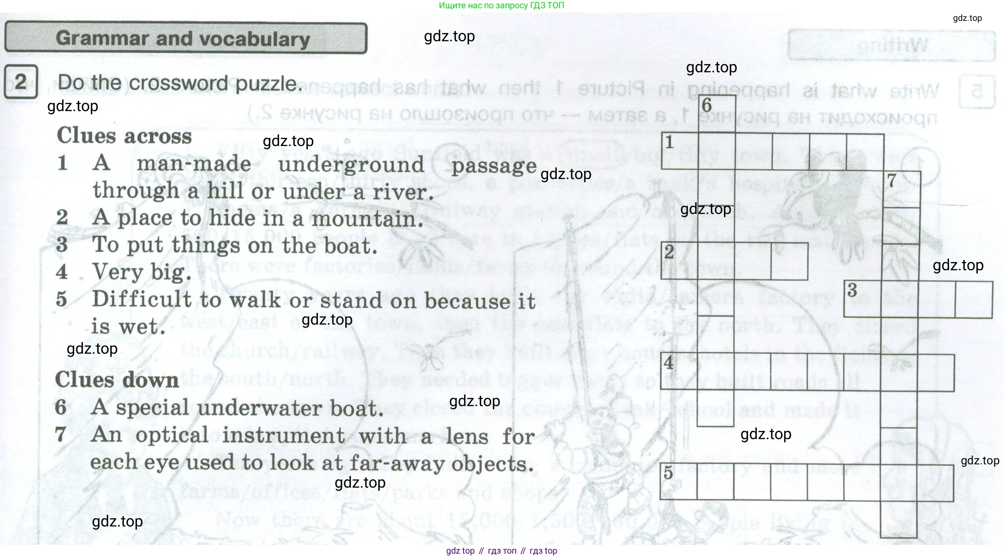 Английский язык (english), 5 класс Рабочая тетрадь (workbook), авторы: Вербицкая Мария Валерьевна (Verbitskaya Maria), Твердохлебова Ирина Петровна (Tverdohlebova Irina), Эббс Брайен (Abbs Brian), Уорелл Энн (Worrall Anne), Уорд Энн (Ward Ann), издательство Просвещение, Москва, 2023, страница 83, номер 2, Условие