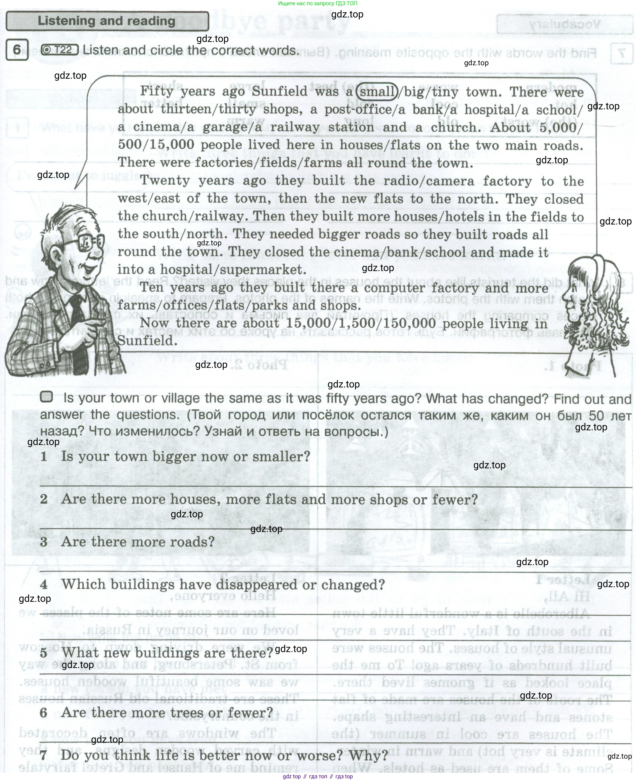 Английский язык (english), 5 класс Рабочая тетрадь (workbook), авторы: Вербицкая Мария Валерьевна (Verbitskaya Maria), Твердохлебова Ирина Петровна (Tverdohlebova Irina), Эббс Брайен (Abbs Brian), Уорелл Энн (Worrall Anne), Уорд Энн (Ward Ann), издательство Просвещение, Москва, 2023, страница 85, номер 6, Условие