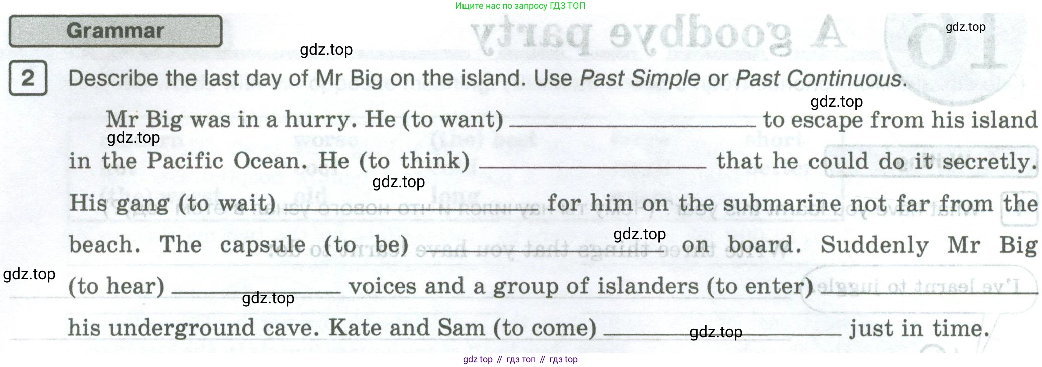 Английский язык (english), 5 класс Рабочая тетрадь (workbook), авторы: Вербицкая Мария Валерьевна (Verbitskaya Maria), Твердохлебова Ирина Петровна (Tverdohlebova Irina), Эббс Брайен (Abbs Brian), Уорелл Энн (Worrall Anne), Уорд Энн (Ward Ann), издательство Просвещение, Москва, 2023, страница 88, номер 2, Условие