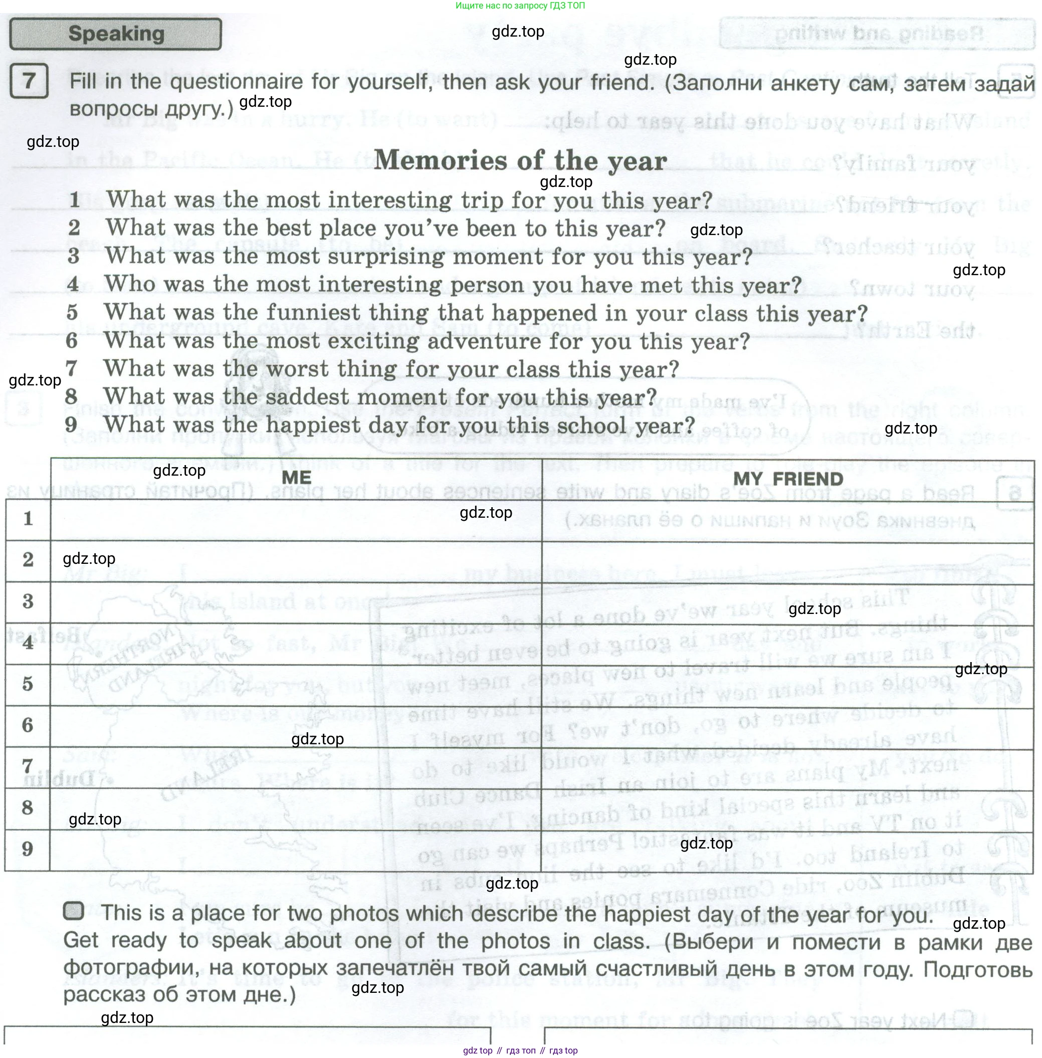 Английский язык (english), 5 класс Рабочая тетрадь (workbook), авторы: Вербицкая Мария Валерьевна (Verbitskaya Maria), Твердохлебова Ирина Петровна (Tverdohlebova Irina), Эббс Брайен (Abbs Brian), Уорелл Энн (Worrall Anne), Уорд Энн (Ward Ann), издательство Просвещение, Москва, 2023, страница 90, номер 7, Условие