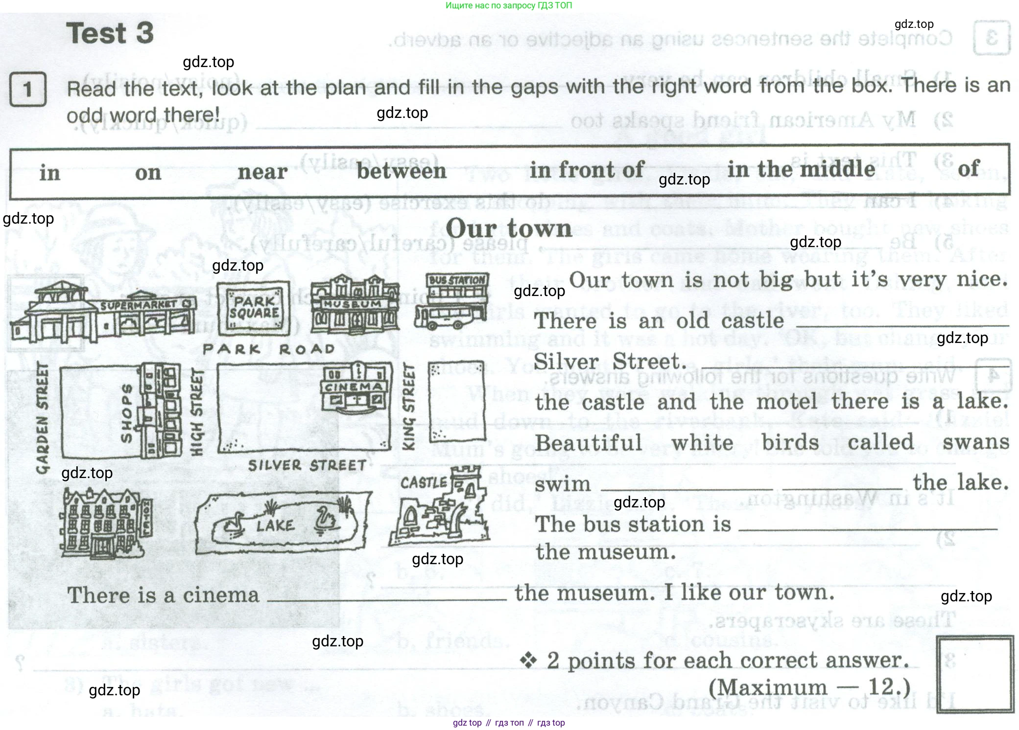 Английский язык (english), 5 класс Рабочая тетрадь (workbook), авторы: Вербицкая Мария Валерьевна (Verbitskaya Maria), Твердохлебова Ирина Петровна (Tverdohlebova Irina), Эббс Брайен (Abbs Brian), Уорелл Энн (Worrall Anne), Уорд Энн (Ward Ann), издательство Просвещение, Москва, 2023, страница 96, номер 1, Условие