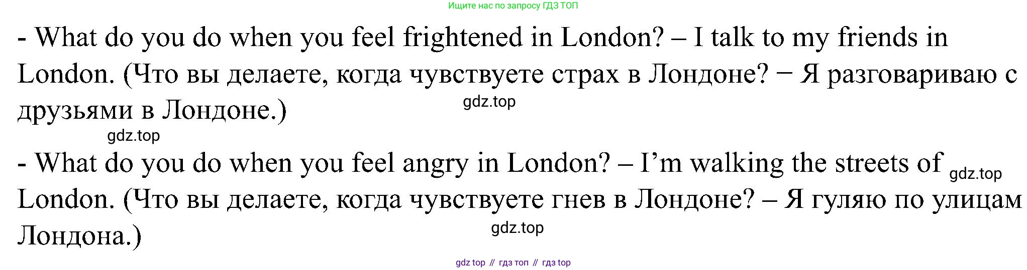 Английский язык (english), 5 класс Рабочая тетрадь (workbook), авторы: Вербицкая Мария Валерьевна (Verbitskaya Maria), Твердохлебова Ирина Петровна (Tverdohlebova Irina), Эббс Брайен (Abbs Brian), Уорелл Энн (Worrall Anne), Уорд Энн (Ward Ann), издательство Просвещение, Москва, 2023, страница 26, номер 1, Решение (продолжение 5)