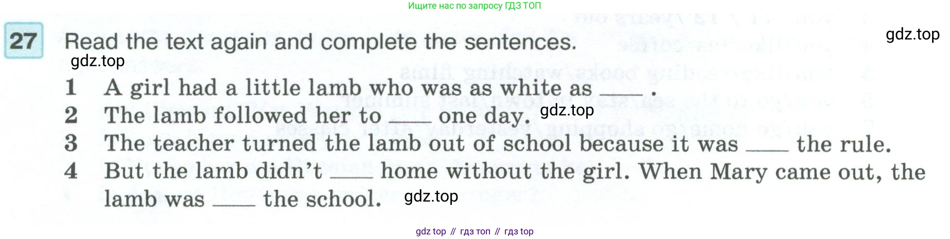 ГДЗ Английский язык (english), 5 класс Учебник (Student's book), авторы: Вербицкая Мария Валерьевна (Verbitskaya Maria), Эббс Брайен (Abbs Brian), Уорелл Энн (Worrall Anne), Уорд Энн (Ward Ann), издательство Просвещение, Москва, 2023, Часть ( Part) 1, страница 12, номер 27, Условие