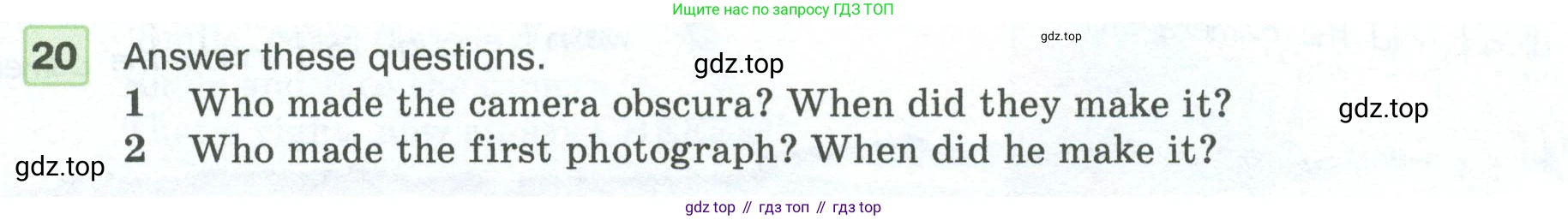 ГДЗ Английский язык (english), 5 класс Учебник (Student's book), авторы: Вербицкая Мария Валерьевна (Verbitskaya Maria), Эббс Брайен (Abbs Brian), Уорелл Энн (Worrall Anne), Уорд Энн (Ward Ann), издательство Просвещение, Москва, 2023, Часть ( Part) 1, страница 21, номер 20, Условие