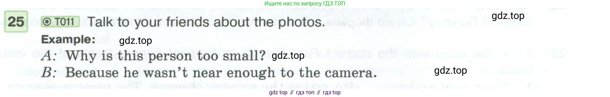 ГДЗ Английский язык (english), 5 класс Учебник (Student's book), авторы: Вербицкая Мария Валерьевна (Verbitskaya Maria), Эббс Брайен (Abbs Brian), Уорелл Энн (Worrall Anne), Уорд Энн (Ward Ann), издательство Просвещение, Москва, 2023, Часть ( Part) 1, страница 22, номер 25, Условие