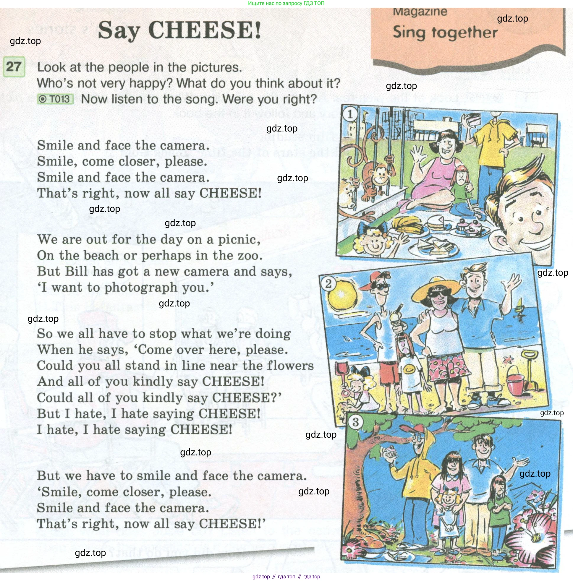 ГДЗ Английский язык (english), 5 класс Учебник (Student's book), авторы: Вербицкая Мария Валерьевна (Verbitskaya Maria), Эббс Брайен (Abbs Brian), Уорелл Энн (Worrall Anne), Уорд Энн (Ward Ann), издательство Просвещение, Москва, 2023, Часть ( Part) 1, страница 23, номер 27, Условие