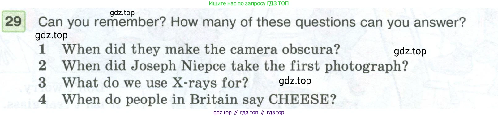 ГДЗ Английский язык (english), 5 класс Учебник (Student's book), авторы: Вербицкая Мария Валерьевна (Verbitskaya Maria), Эббс Брайен (Abbs Brian), Уорелл Энн (Worrall Anne), Уорд Энн (Ward Ann), издательство Просвещение, Москва, 2023, Часть ( Part) 1, страница 23, номер 29, Условие