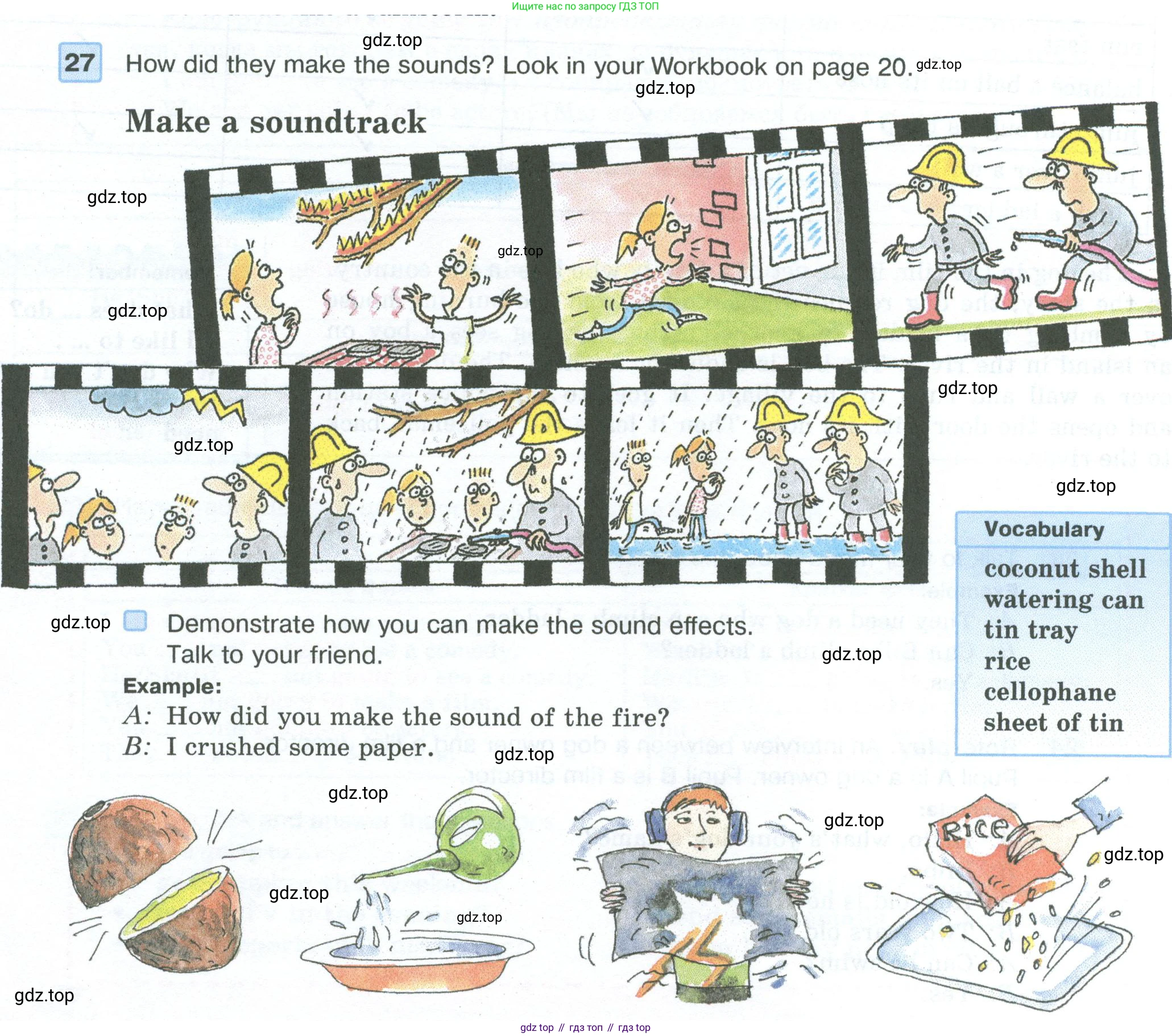 ГДЗ Английский язык (english), 5 класс Учебник (Student's book), авторы: Вербицкая Мария Валерьевна (Verbitskaya Maria), Эббс Брайен (Abbs Brian), Уорелл Энн (Worrall Anne), Уорд Энн (Ward Ann), издательство Просвещение, Москва, 2023, Часть ( Part) 1, страница 32, номер 27, Условие