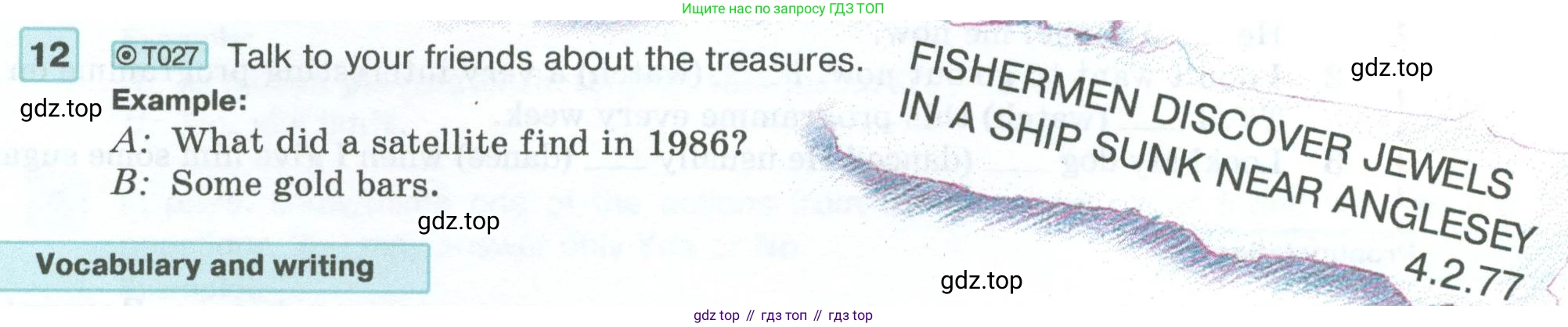 ГДЗ Английский язык (english), 5 класс Учебник (Student's book), авторы: Вербицкая Мария Валерьевна (Verbitskaya Maria), Эббс Брайен (Abbs Brian), Уорелл Энн (Worrall Anne), Уорд Энн (Ward Ann), издательство Просвещение, Москва, 2023, Часть ( Part) 1, страница 38, номер 12, Условие