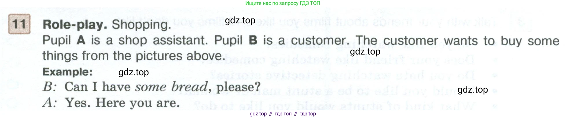 ГДЗ Английский язык (english), 5 класс Учебник (Student's book), авторы: Вербицкая Мария Валерьевна (Verbitskaya Maria), Эббс Брайен (Abbs Brian), Уорелл Энн (Worrall Anne), Уорд Энн (Ward Ann), издательство Просвещение, Москва, 2023, Часть ( Part) 1, страница 46, номер 11, Условие