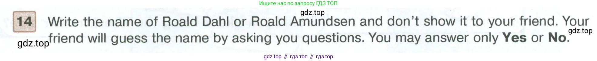 ГДЗ Английский язык (english), 5 класс Учебник (Student's book), авторы: Вербицкая Мария Валерьевна (Verbitskaya Maria), Эббс Брайен (Abbs Brian), Уорелл Энн (Worrall Anne), Уорд Энн (Ward Ann), издательство Просвещение, Москва, 2023, Часть ( Part) 1, страница 47, номер 14, Условие