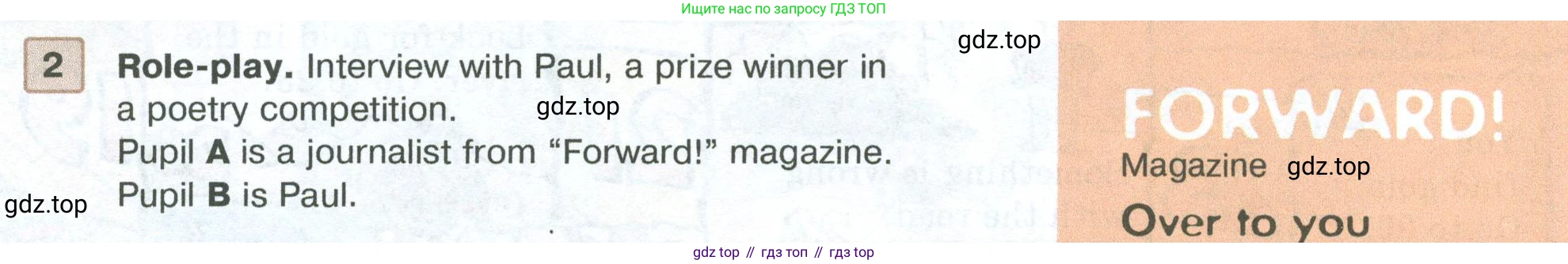 ГДЗ Английский язык (english), 5 класс Учебник (Student's book), авторы: Вербицкая Мария Валерьевна (Verbitskaya Maria), Эббс Брайен (Abbs Brian), Уорелл Энн (Worrall Anne), Уорд Энн (Ward Ann), издательство Просвещение, Москва, 2023, Часть ( Part) 1, страница 44, номер 2, Условие