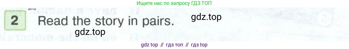 ГДЗ Английский язык (english), 5 класс Учебник (Student's book), авторы: Вербицкая Мария Валерьевна (Verbitskaya Maria), Эббс Брайен (Abbs Brian), Уорелл Энн (Worrall Anne), Уорд Энн (Ward Ann), издательство Просвещение, Москва, 2023, Часть ( Part) 1, страница 49, номер 2, Условие