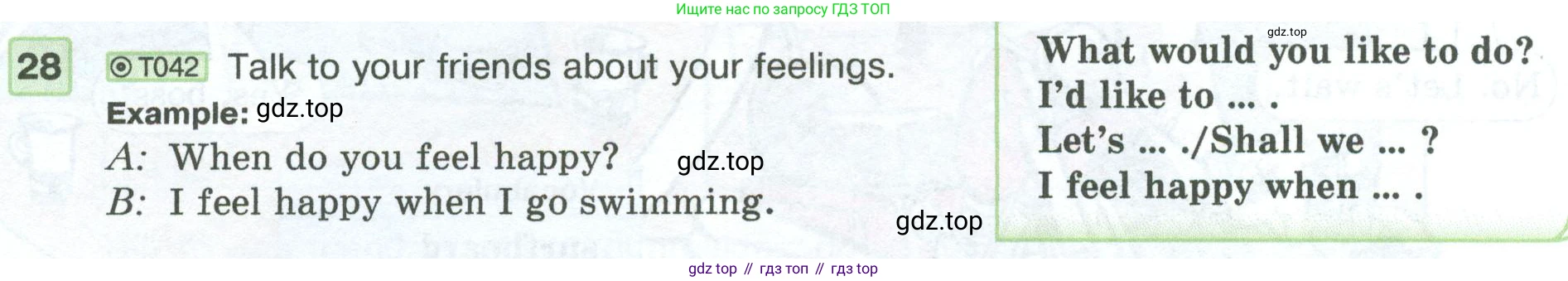 ГДЗ Английский язык (english), 5 класс Учебник (Student's book), авторы: Вербицкая Мария Валерьевна (Verbitskaya Maria), Эббс Брайен (Abbs Brian), Уорелл Энн (Worrall Anne), Уорд Энн (Ward Ann), издательство Просвещение, Москва, 2023, Часть ( Part) 1, страница 55, номер 28, Условие