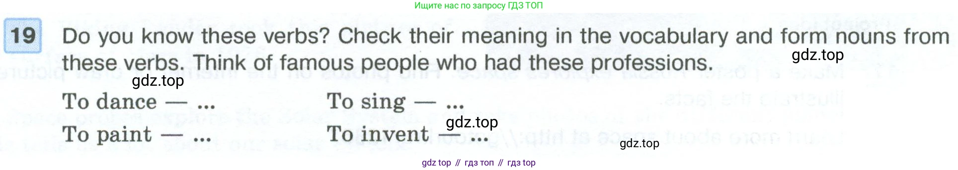 ГДЗ Английский язык (english), 5 класс Учебник (Student's book), авторы: Вербицкая Мария Валерьевна (Verbitskaya Maria), Эббс Брайен (Abbs Brian), Уорелл Энн (Worrall Anne), Уорд Энн (Ward Ann), издательство Просвещение, Москва, 2023, Часть ( Part) 1, страница 62, номер 19, Условие