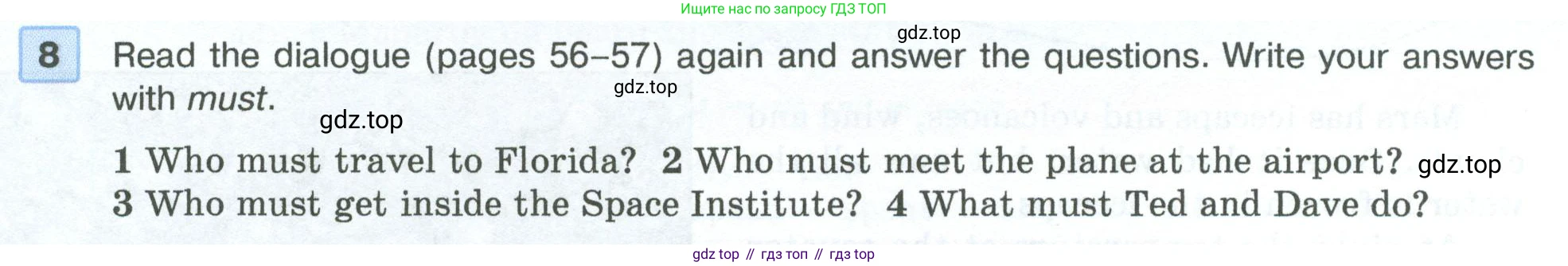 ГДЗ Английский язык (english), 5 класс Учебник (Student's book), авторы: Вербицкая Мария Валерьевна (Verbitskaya Maria), Эббс Брайен (Abbs Brian), Уорелл Энн (Worrall Anne), Уорд Энн (Ward Ann), издательство Просвещение, Москва, 2023, Часть ( Part) 1, страница 59, номер 8, Условие