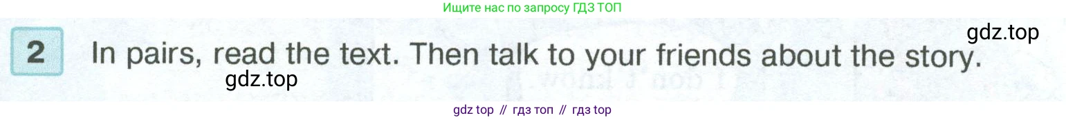 ГДЗ Английский язык (english), 5 класс Учебник (Student's book), авторы: Вербицкая Мария Валерьевна (Verbitskaya Maria), Эббс Брайен (Abbs Brian), Уорелл Энн (Worrall Anne), Уорд Энн (Ward Ann), издательство Просвещение, Москва, 2023, Часть ( Part) 1, страница 65, номер 2, Условие