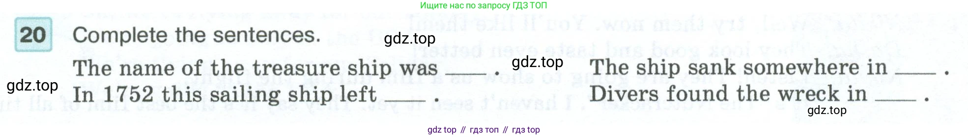 ГДЗ Английский язык (english), 5 класс Учебник (Student's book), авторы: Вербицкая Мария Валерьевна (Verbitskaya Maria), Эббс Брайен (Abbs Brian), Уорелл Энн (Worrall Anne), Уорд Энн (Ward Ann), издательство Просвещение, Москва, 2023, Часть ( Part) 1, страница 71, номер 20, Условие