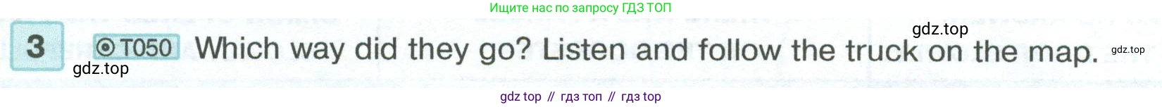 ГДЗ Английский язык (english), 5 класс Учебник (Student's book), авторы: Вербицкая Мария Валерьевна (Verbitskaya Maria), Эббс Брайен (Abbs Brian), Уорелл Энн (Worrall Anne), Уорд Энн (Ward Ann), издательство Просвещение, Москва, 2023, Часть ( Part) 1, страница 65, номер 3, Условие