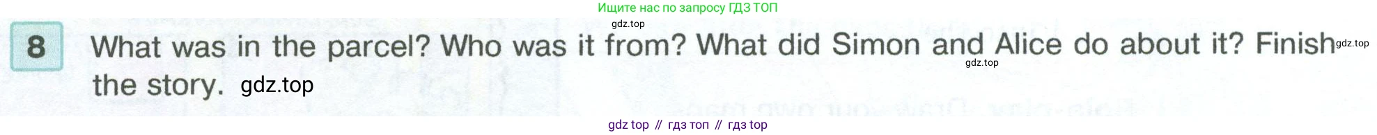 ГДЗ Английский язык (english), 5 класс Учебник (Student's book), авторы: Вербицкая Мария Валерьевна (Verbitskaya Maria), Эббс Брайен (Abbs Brian), Уорелл Энн (Worrall Anne), Уорд Энн (Ward Ann), издательство Просвещение, Москва, 2023, Часть ( Part) 1, страница 66, номер 8, Условие