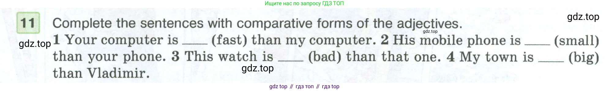 ГДЗ Английский язык (english), 5 класс Учебник (Student's book), авторы: Вербицкая Мария Валерьевна (Verbitskaya Maria), Эббс Брайен (Abbs Brian), Уорелл Энн (Worrall Anne), Уорд Энн (Ward Ann), издательство Просвещение, Москва, 2023, Часть ( Part) 1, страница 75, номер 11, Условие