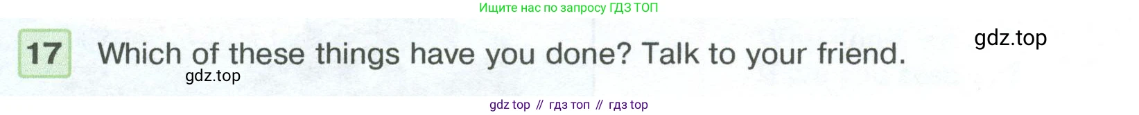 ГДЗ Английский язык (english), 5 класс Учебник (Student's book), авторы: Вербицкая Мария Валерьевна (Verbitskaya Maria), Эббс Брайен (Abbs Brian), Уорелл Энн (Worrall Anne), Уорд Энн (Ward Ann), издательство Просвещение, Москва, 2023, Часть ( Part) 1, страница 77, номер 17, Условие