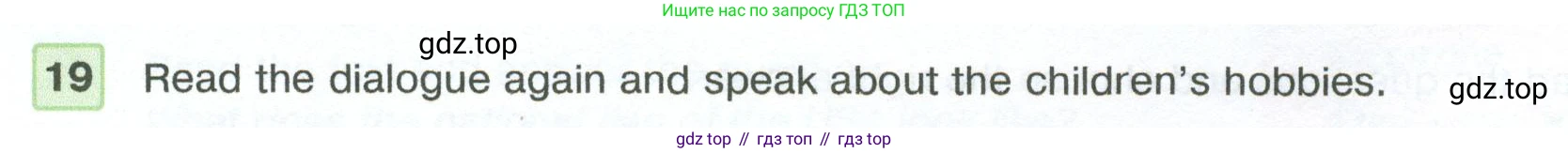 ГДЗ Английский язык (english), 5 класс Учебник (Student's book), авторы: Вербицкая Мария Валерьевна (Verbitskaya Maria), Эббс Брайен (Abbs Brian), Уорелл Энн (Worrall Anne), Уорд Энн (Ward Ann), издательство Просвещение, Москва, 2023, Часть ( Part) 1, страница 78, номер 19, Условие