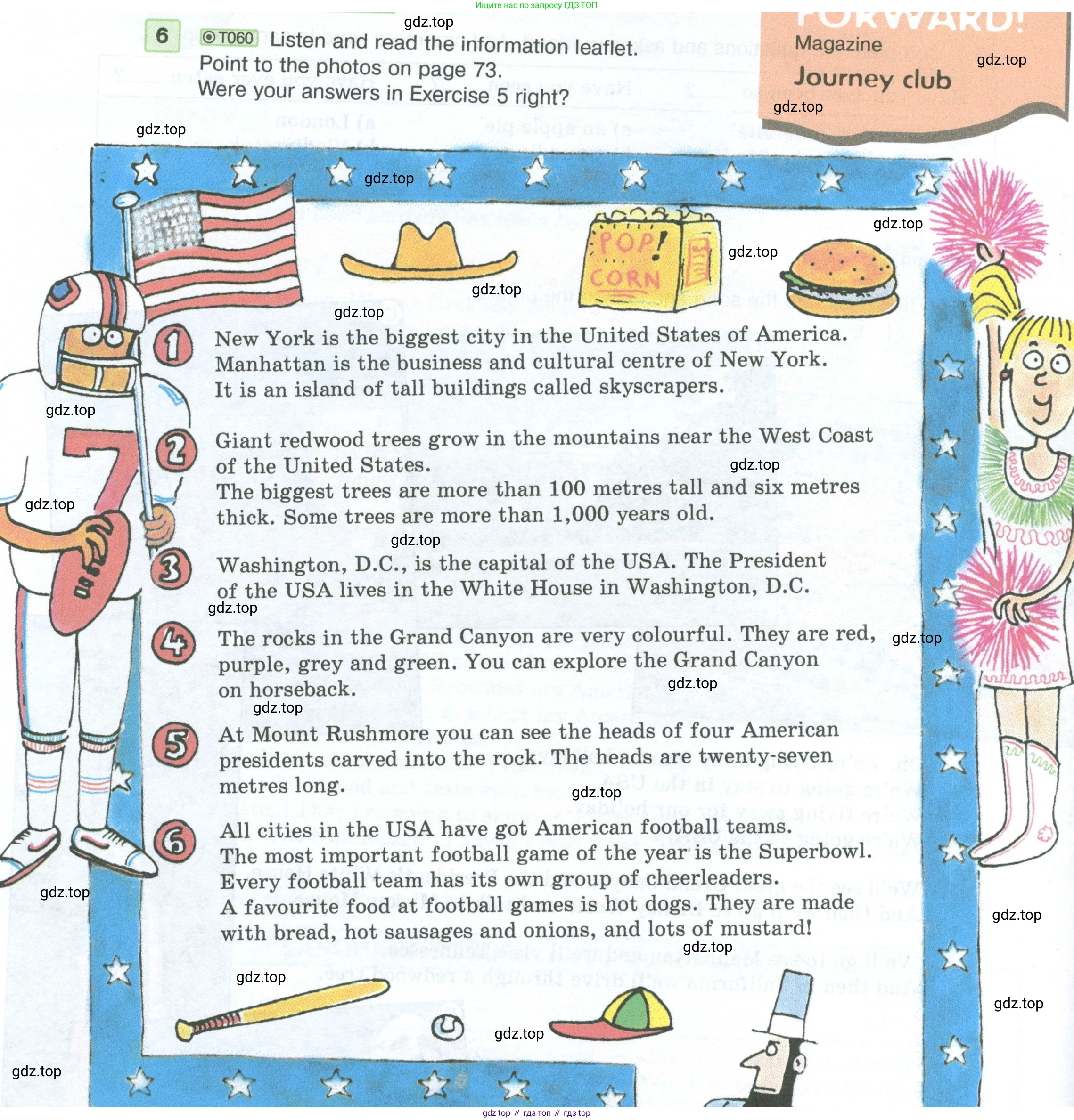 ГДЗ Английский язык (english), 5 класс Учебник (Student's book), авторы: Вербицкая Мария Валерьевна (Verbitskaya Maria), Эббс Брайен (Abbs Brian), Уорелл Энн (Worrall Anne), Уорд Энн (Ward Ann), издательство Просвещение, Москва, 2023, Часть ( Part) 1, страница 74, номер 6, Условие