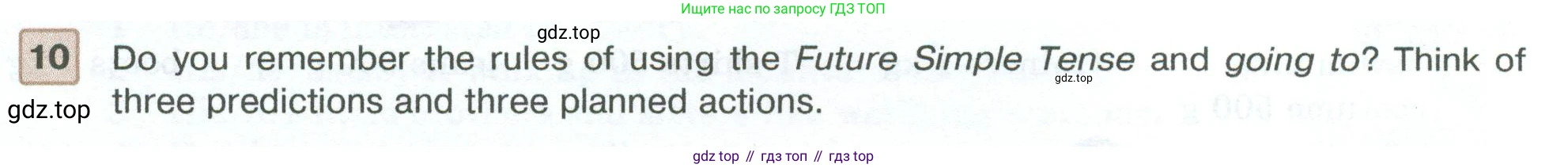ГДЗ Английский язык (english), 5 класс Учебник (Student's book), авторы: Вербицкая Мария Валерьевна (Verbitskaya Maria), Эббс Брайен (Abbs Brian), Уорелл Энн (Worrall Anne), Уорд Энн (Ward Ann), издательство Просвещение, Москва, 2023, Часть ( Part) 1, страница 82, номер 10, Условие