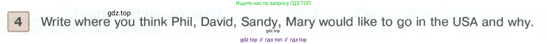 ГДЗ Английский язык (english), 5 класс Учебник (Student's book), авторы: Вербицкая Мария Валерьевна (Verbitskaya Maria), Эббс Брайен (Abbs Brian), Уорелл Энн (Worrall Anne), Уорд Энн (Ward Ann), издательство Просвещение, Москва, 2023, Часть ( Part) 1, страница 80, номер 4, Условие