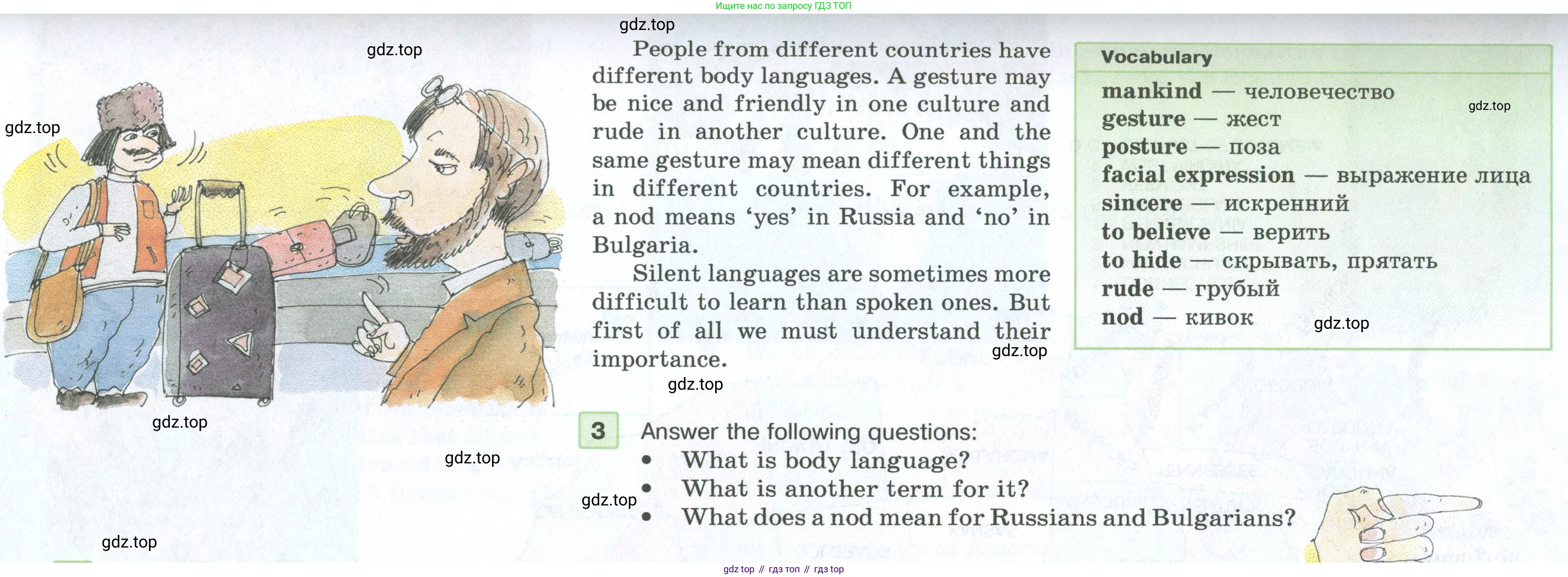 ГДЗ Английский язык (english), 5 класс Учебник (Student's book), авторы: Вербицкая Мария Валерьевна (Verbitskaya Maria), Эббс Брайен (Abbs Brian), Уорелл Энн (Worrall Anne), Уорд Энн (Ward Ann), издательство Просвещение, Москва, 2023, Часть ( Part) 1, страница 85, номер 3, Условие