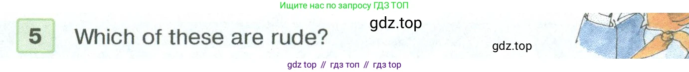 ГДЗ Английский язык (english), 5 класс Учебник (Student's book), авторы: Вербицкая Мария Валерьевна (Verbitskaya Maria), Эббс Брайен (Abbs Brian), Уорелл Энн (Worrall Anne), Уорд Энн (Ward Ann), издательство Просвещение, Москва, 2023, Часть ( Part) 1, страница 85, номер 5, Условие