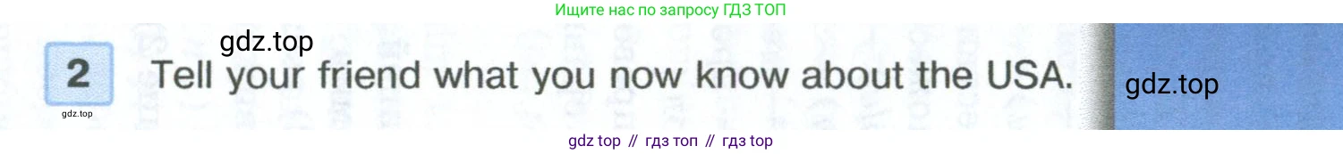 ГДЗ Английский язык (english), 5 класс Учебник (Student's book), авторы: Вербицкая Мария Валерьевна (Verbitskaya Maria), Эббс Брайен (Abbs Brian), Уорелл Энн (Worrall Anne), Уорд Энн (Ward Ann), издательство Просвещение, Москва, 2023, Часть ( Part) 1, страница 87, номер 2, Условие