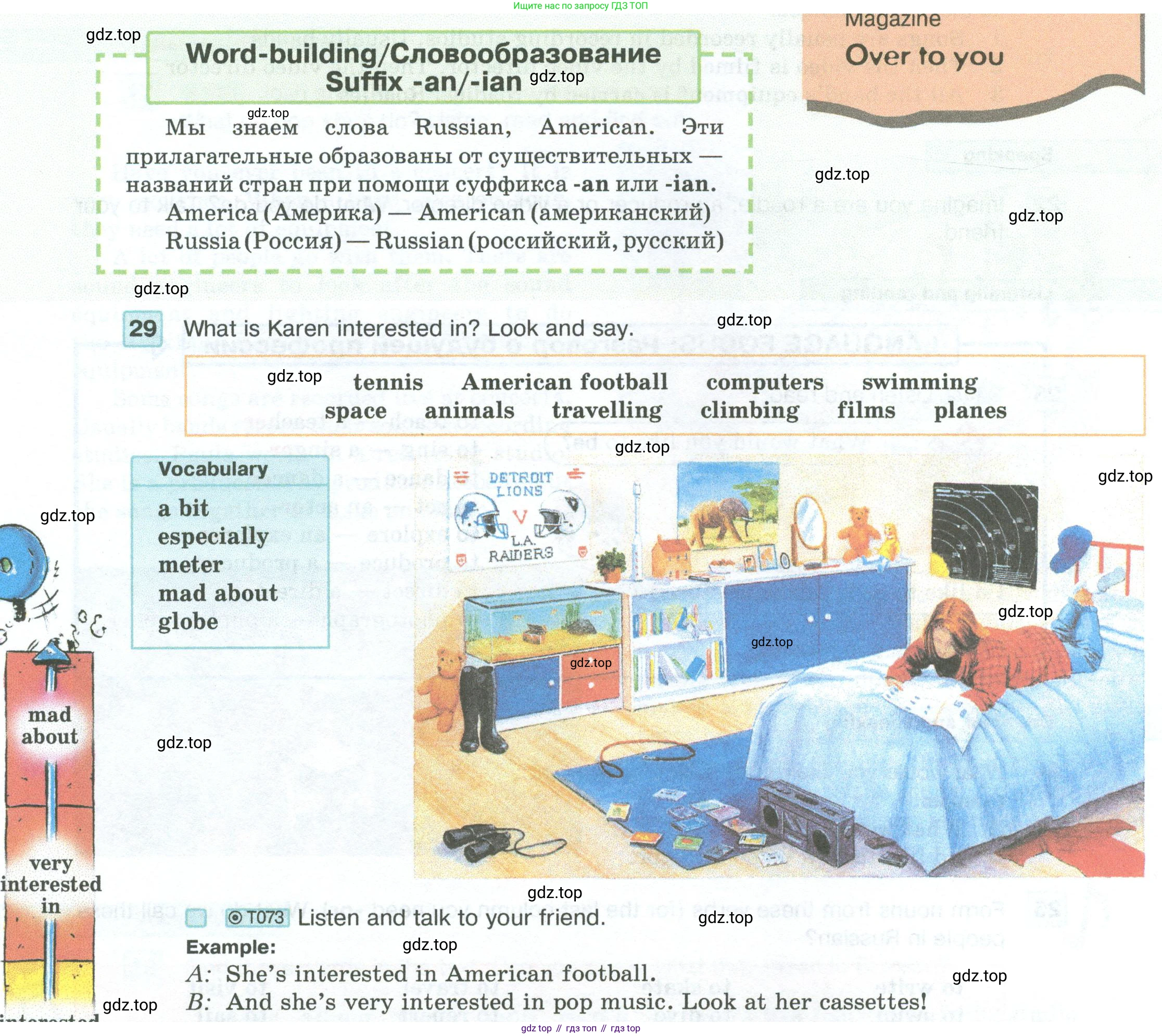 ГДЗ Английский язык (english), 5 класс Учебник (Student's book), авторы: Вербицкая Мария Валерьевна (Verbitskaya Maria), Эббс Брайен (Abbs Brian), Уорелл Энн (Worrall Anne), Уорд Энн (Ward Ann), издательство Просвещение, Москва, 2023, Часть ( Part) 2, страница 20, номер 29, Условие