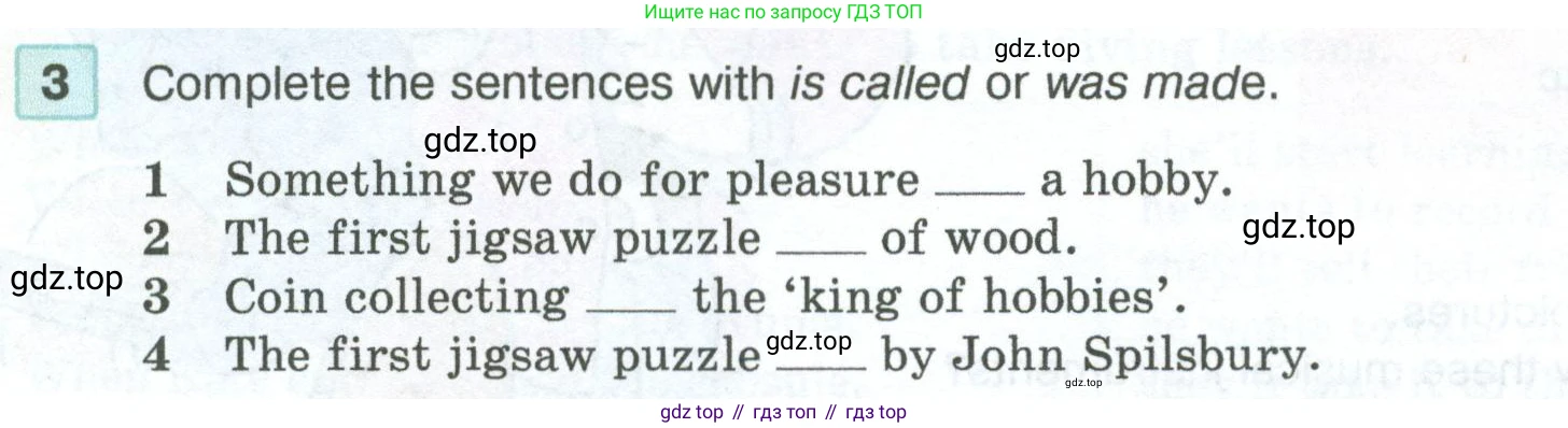 ГДЗ Английский язык (english), 5 класс Учебник (Student's book), авторы: Вербицкая Мария Валерьевна (Verbitskaya Maria), Эббс Брайен (Abbs Brian), Уорелл Энн (Worrall Anne), Уорд Энн (Ward Ann), издательство Просвещение, Москва, 2023, Часть ( Part) 2, страница 15, номер 3, Условие