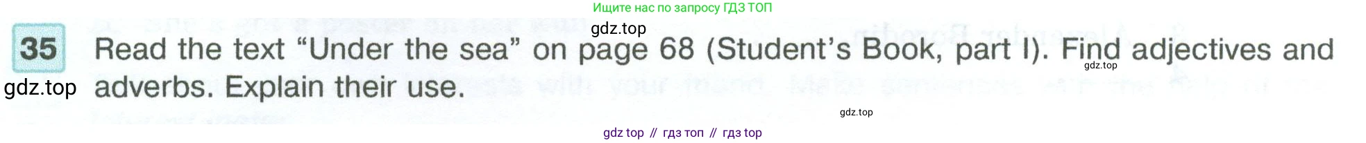 ГДЗ Английский язык (english), 5 класс Учебник (Student's book), авторы: Вербицкая Мария Валерьевна (Verbitskaya Maria), Эббс Брайен (Abbs Brian), Уорелл Энн (Worrall Anne), Уорд Энн (Ward Ann), издательство Просвещение, Москва, 2023, Часть ( Part) 2, страница 22, номер 35, Условие