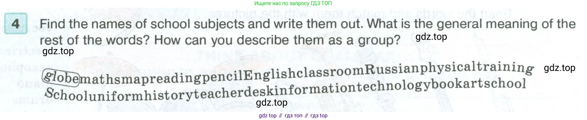 ГДЗ Английский язык (english), 5 класс Учебник (Student's book), авторы: Вербицкая Мария Валерьевна (Verbitskaya Maria), Эббс Брайен (Abbs Brian), Уорелл Энн (Worrall Anne), Уорд Энн (Ward Ann), издательство Просвещение, Москва, 2023, Часть ( Part) 2, страница 15, номер 4, Условие