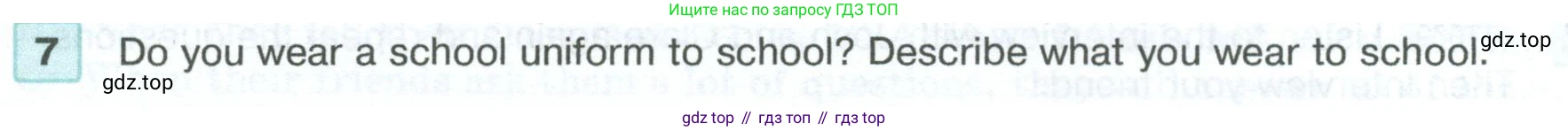ГДЗ Английский язык (english), 5 класс Учебник (Student's book), авторы: Вербицкая Мария Валерьевна (Verbitskaya Maria), Эббс Брайен (Abbs Brian), Уорелл Энн (Worrall Anne), Уорд Энн (Ward Ann), издательство Просвещение, Москва, 2023, Часть ( Part) 2, страница 15, номер 7, Условие