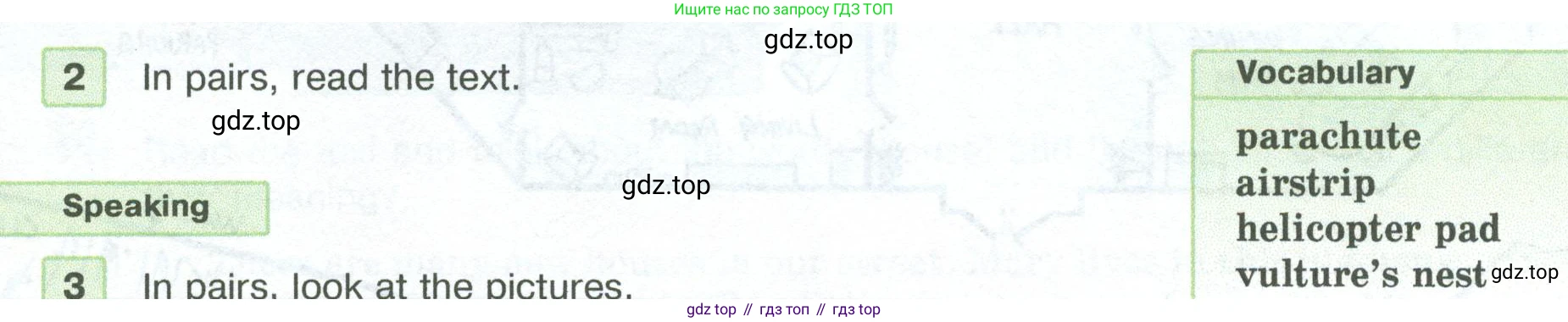 ГДЗ Английский язык (english), 5 класс Учебник (Student's book), авторы: Вербицкая Мария Валерьевна (Verbitskaya Maria), Эббс Брайен (Abbs Brian), Уорелл Энн (Worrall Anne), Уорд Энн (Ward Ann), издательство Просвещение, Москва, 2023, Часть ( Part) 2, страница 25, номер 2, Условие