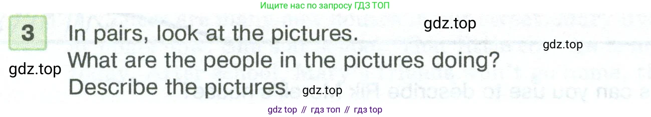 ГДЗ Английский язык (english), 5 класс Учебник (Student's book), авторы: Вербицкая Мария Валерьевна (Verbitskaya Maria), Эббс Брайен (Abbs Brian), Уорелл Энн (Worrall Anne), Уорд Энн (Ward Ann), издательство Просвещение, Москва, 2023, Часть ( Part) 2, страница 25, номер 3, Условие