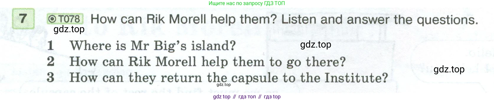 ГДЗ Английский язык (english), 5 класс Учебник (Student's book), авторы: Вербицкая Мария Валерьевна (Verbitskaya Maria), Эббс Брайен (Abbs Brian), Уорелл Энн (Worrall Anne), Уорд Энн (Ward Ann), издательство Просвещение, Москва, 2023, Часть ( Part) 2, страница 26, номер 7, Условие